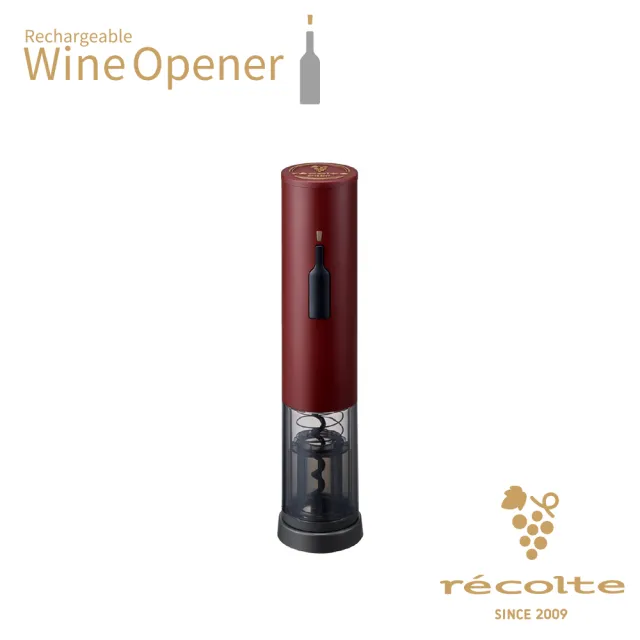 【recolte 麗克特】Wine Opener 充電式電動紅酒開瓶器 RWO-1