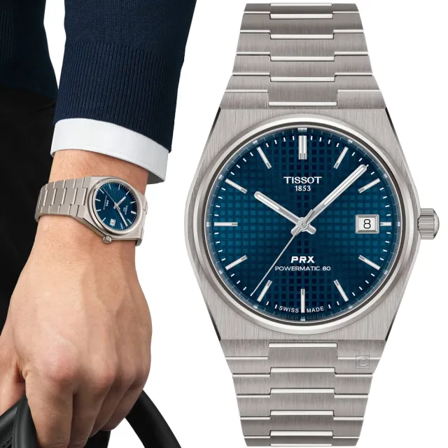 【TISSOT 天梭】PRX 鈦金屬 機械錶 手錶-T1378074406100.T1378074404100錶徑38mm
