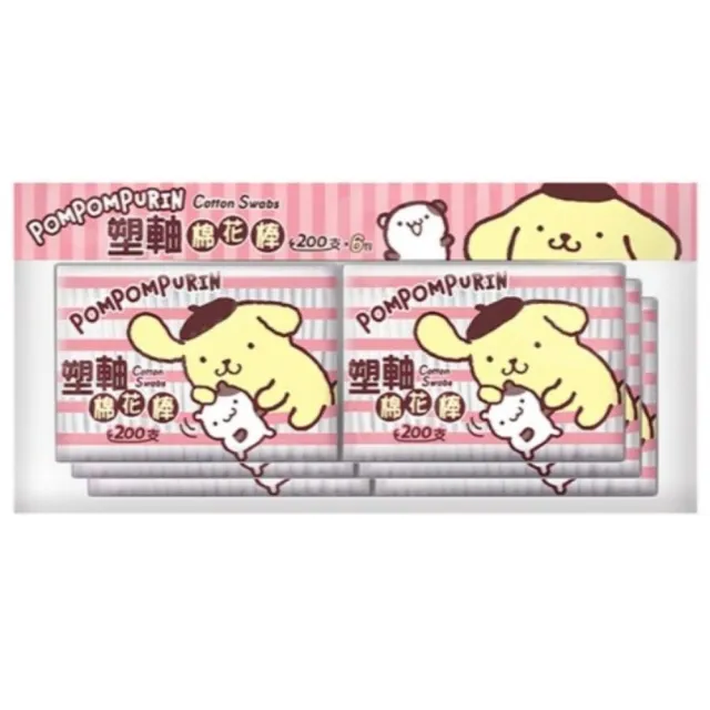 【2026】棉花棒推薦ptt》10款高評價人氣品牌排行榜 | BALIMAN情報局