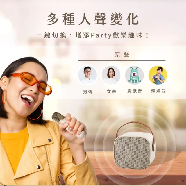 【KINYO】行動KTV 迷你無線藍牙小喇叭 K歌麥克風*2(卡拉ok K歌喇叭 K歌神器 KY-2022/KY2050)