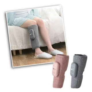 【ATEX】官方旗艦店 Lourdes 無線腿足氣壓按摩器AX-HJ360 (2色/3段力道/3段溫熱)