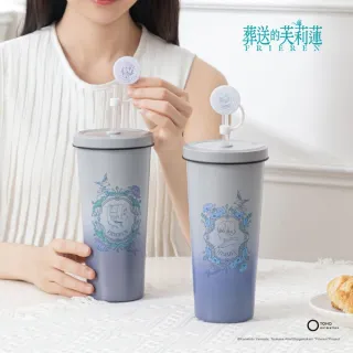【Oolab 良杯製所】葬送的芙莉蓮系列 不鏽鋼陶瓷易潔層吸管杯710ml+吸管蓋盲盒 字母杯提袋隨行組