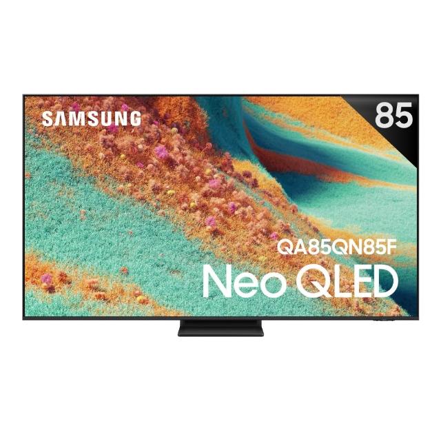 SAMSUNG 三星 QA85QN85FAXXZW 85吋 4K UHD 電視，搭載 Mini LED 背光系統，提供出色畫質與 120Hz 倍頻順暢影像。支援杜比數位音效與 40W 強勁喇叭，享受沉浸式環繞音場。配備 4 組 HDMI 端子與 2 組 USB，中文選單操作簡易。尺寸 2056 x 1200 x 178mm，重量 55.6kg，越南原產地，享 2 年保固，含桌上型基本安裝服務。完美升級您的居家娛樂體驗！
