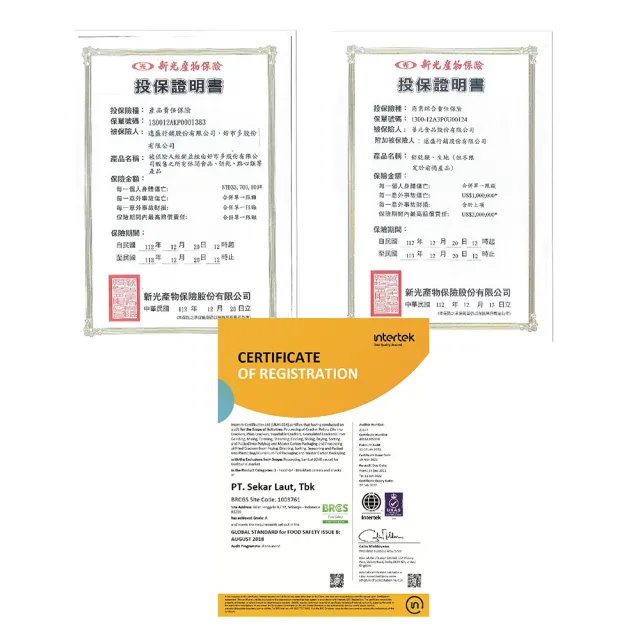 【華元】蝦肉蝦餅100gX12包/箱(經典原味/我好辣風味) 中秋烤肉送禮