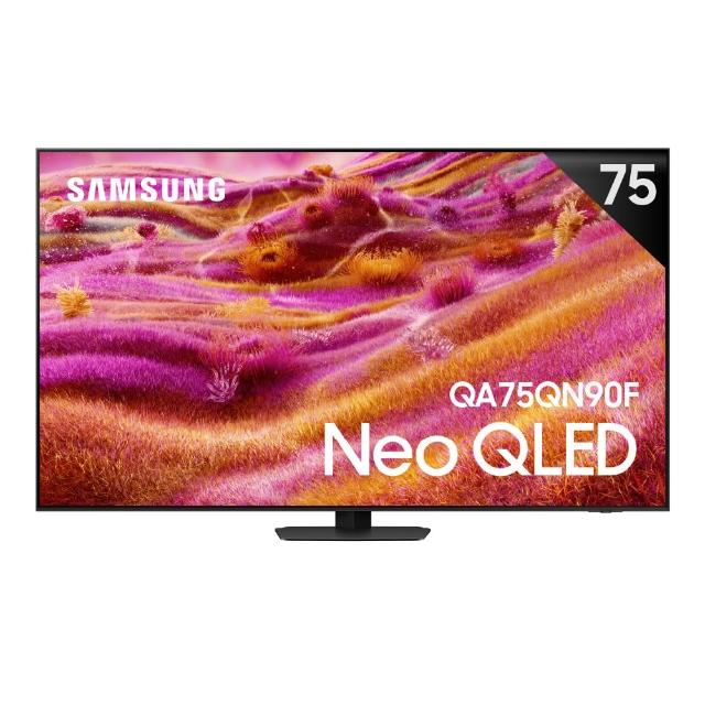 【Samsung 三星】75型 4K Neo QLED 165Hz Mini LED AI智慧顯示器 75QN90F(QA75QN90FAXXZW)