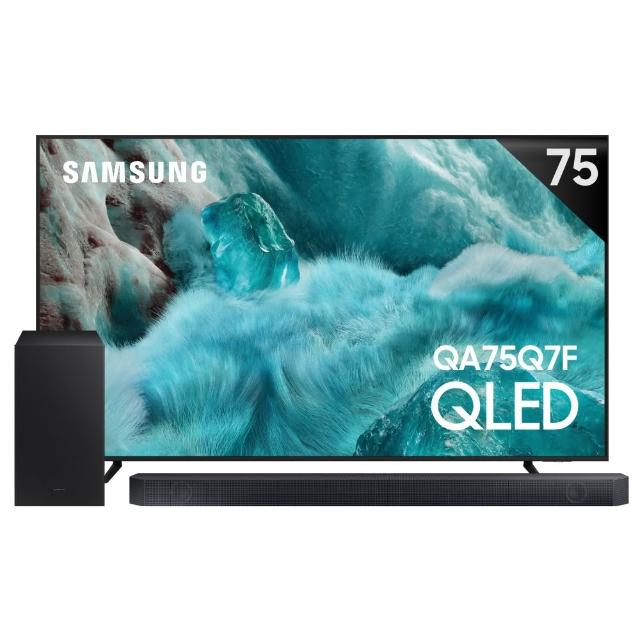 【Samsung 三星】75型 4K QLED AI 智慧顯示器 75Q7F(QA75Q7FAAXXZW)