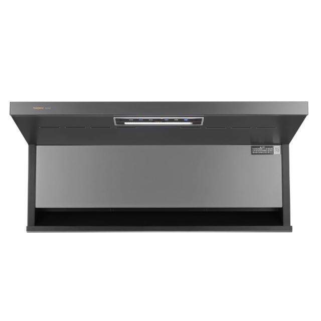 【莊頭北】隱藏近吸排油煙機 TR-5962(80cm_ 原廠安裝-官方直營)