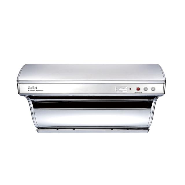 【莊頭北】斜背式排油煙機_電熱除油 TR-5301H(90cm_ 原廠安裝-官方直營)