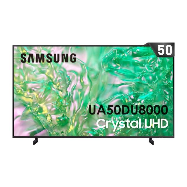 【SAMSUNG 三星】50型4K HDR智慧連網 液晶顯示器 50DU8000(UA50DU8000XXZW)