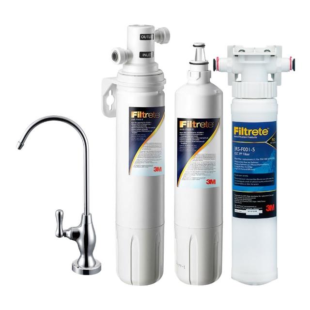 【3M】S003櫥下型可生飲淨水器1年組+前置PP泥沙過濾(超值組)