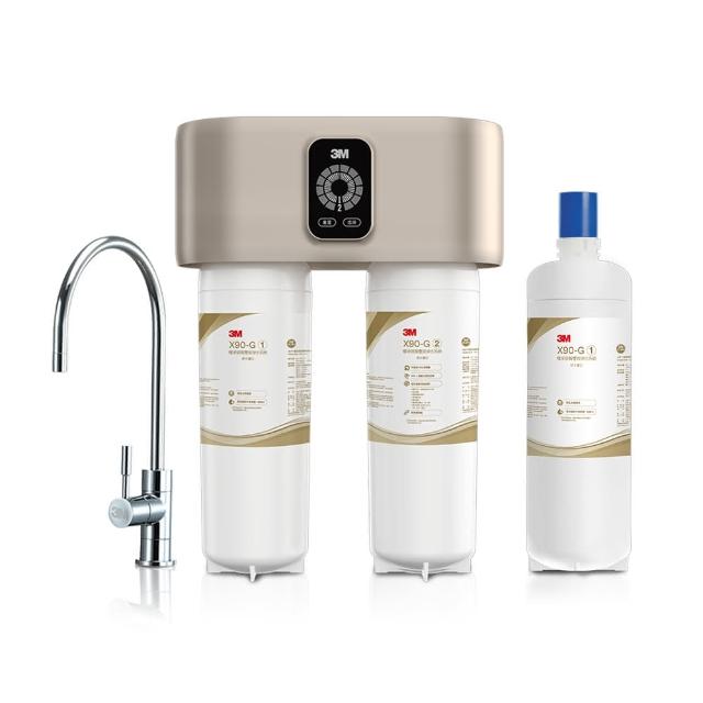 【加碼送軟水濾心】3M X90-G 櫥下型極淨倍智雙效淨水器(強效除垢/0.2微米精細孔徑/DWS6000-ST升級款/安裝)
