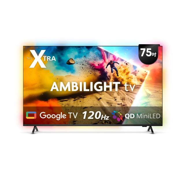  飛利浦 75PML9109 75型平面 MINI LED Google TV，搭載 4K 超高解析度，提供細膩生動畫質。支援智慧聯網、AirPlay、Disney+、Netflix、YouTube、愛奇藝等串流服務，杜比音效、120Hz 更新率、HDR10+ 及 Dolby Vision 技術，色域達 98%。介面包含 HDMI 2.0、USB 2.0、LAN 等，保固 3 年，適閤家庭娛樂首選。 