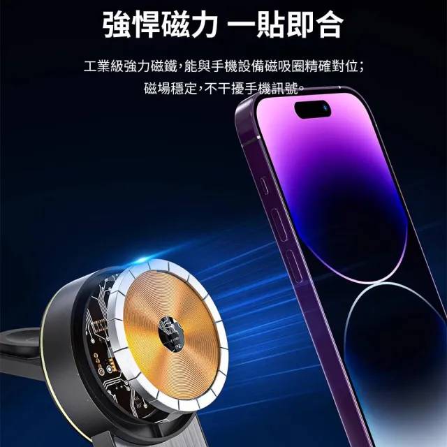 【AZOMA】台灣製造 COT-954 磁吸三合一無線充電座 黑/白 (手機手錶耳機同時充電)