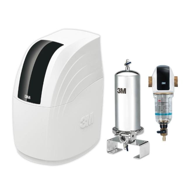 【3M新開賣】SFT-100全戶式軟水系統/軟水機+SS801不鏽鋼淨水器+BFS3-40BK反洗淨水系統(全戶三件組★小三套)