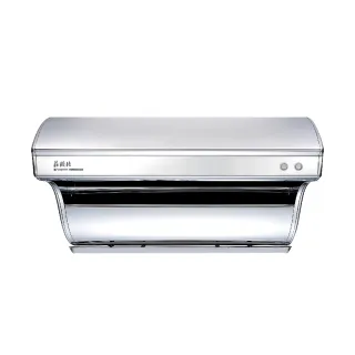 【莊頭北】直吸式斜背排油煙機 TR-5301(80cm_ 原廠安裝-官方直營)