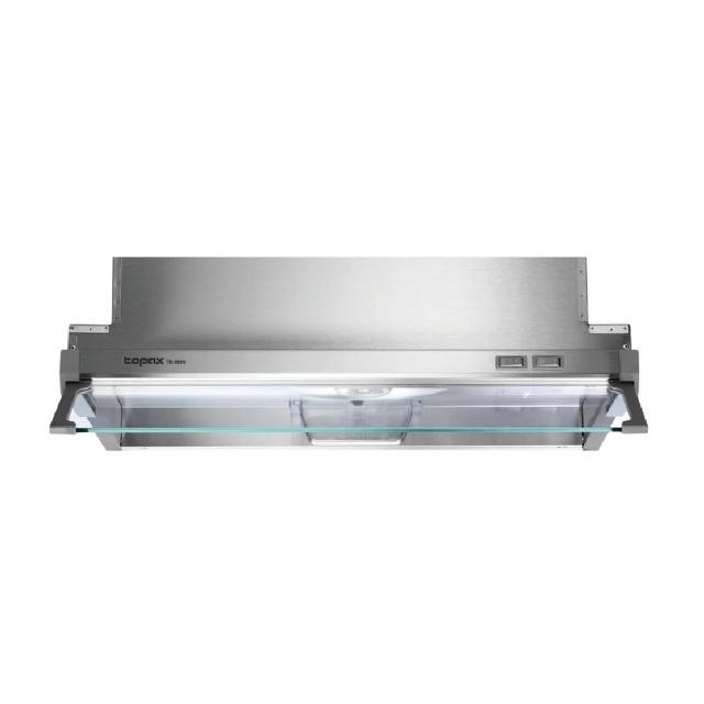 【莊頭北】隱藏式排油煙機 TR-5690 小宅使用(60cm_ 原廠安裝-官方直營)