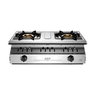 【莊頭北】溼鍋零秒點一級銅爐頭嵌入爐 TG-7309(原廠安裝-官方直營)