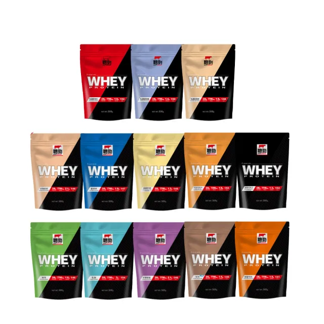 【RED COW 紅牛】官方直營 聰勁即溶乳清蛋白(500g)可可/花生巧克力/無糖奶茶/無糖咖啡拿鐵/芋香/曼特寧風味