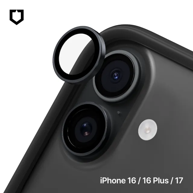 【RHINOSHIELD 犀牛盾】iPhone 17 鏡頭玻璃保護貼(防爆保護)