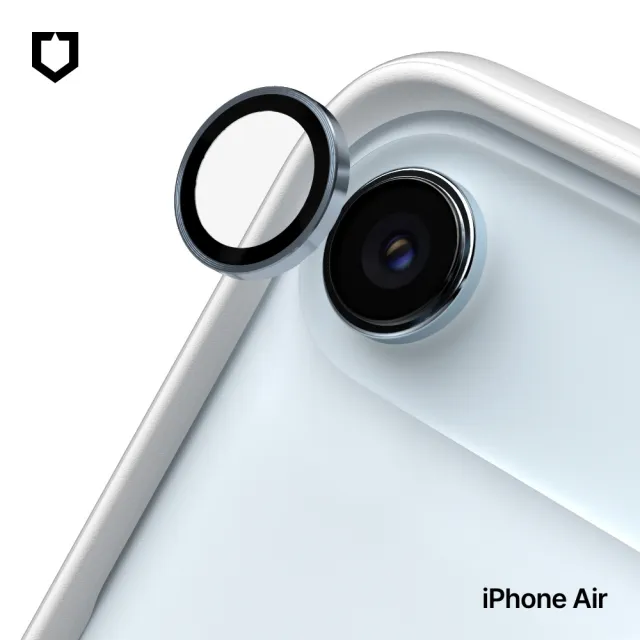 【RHINOSHIELD 犀牛盾】iPhone Air 鏡頭玻璃保護貼(防爆保護)
