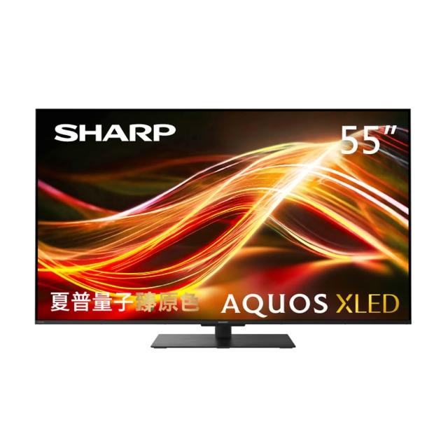 SHARP夏普 4T-C55HU8500X 是一款 55 吋 4K 解析度的高畫質電視，支援 HDMI 4 組與 USB 2 組接孔，提供靈活的裝置連線。內建英文功能選單，並含桌上型基本安裝服務，1 年保固，適閤家庭或辦公室使用。