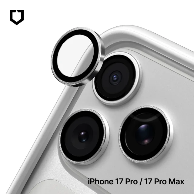【RHINOSHIELD 犀牛盾】iPhone 17 Pro/17 Pro Max 鏡頭玻璃保護貼(防爆保護)