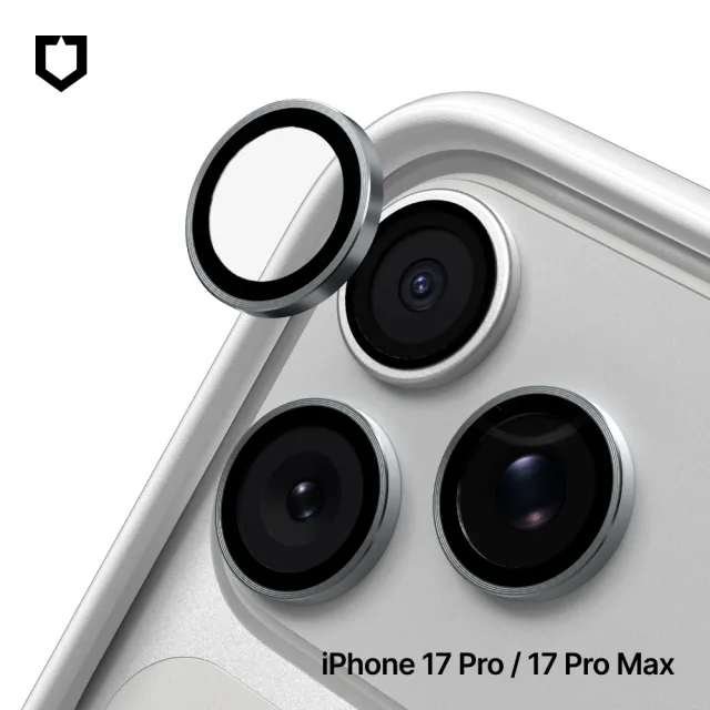 【RHINOSHIELD 犀牛盾】iPhone 17 Pro/17 Pro Max 鏡頭玻璃保護貼(防爆保護)
