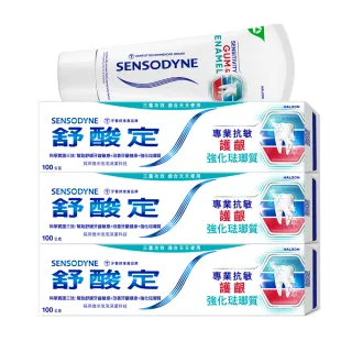 【SENSODYNE 舒酸定】進階護理 專業抗敏護齦強化琺瑯質牙膏100g X3入