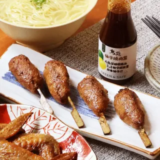【永豐餘生技】鳥苑聯名 柚香雞肉丸 190g x6入 超值免運組 (米其林 湯仲鴻主廚)