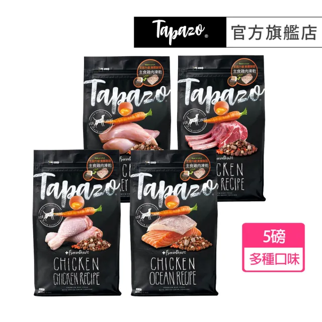 | BALIMAN情報局 【2026】now狗飼料推薦|10款高評價人氣品牌排行榜 | BALIMAN情報局