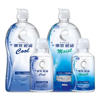 【樂敦】視涵水感多效保養液 長效保濕/清涼滋潤 500mLx2+100mLx2(隱形眼鏡藥水 保濕 清涼 殺菌)