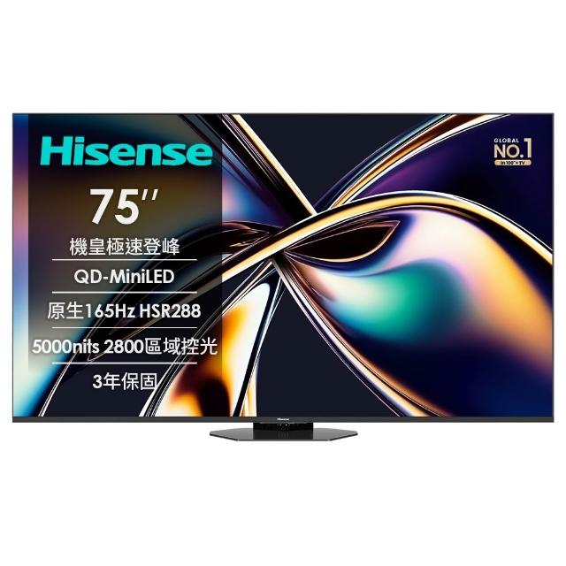 Hisense海信 75U8Q 是一款75吋4K HDR智慧電視，採用ULED技術，提供超高畫質畫質與廣色域表現，支援HDR10+與杜比視界，內建智慧語音與多種串流平臺，擁有超薄邊框與沉浸式音效，適閤家庭娛樂與影音享受。