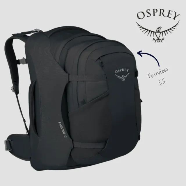 【Osprey】雙11 ☆2026新改款☆ Fairview 55 多功能旅行背包 女 黑 Black (背包旅行 子母包 登機