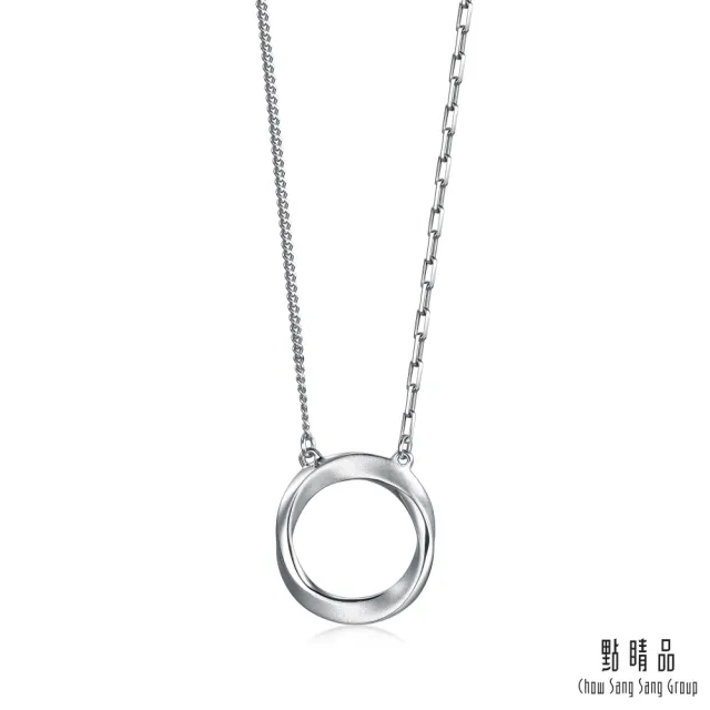 【點睛品】網路獨家款 莫比烏斯環 鉑金項鍊