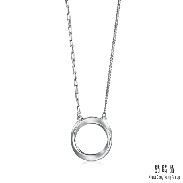 【點睛品】網路獨家款 莫比烏斯環 鉑金項鍊
