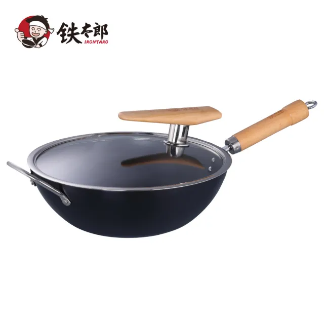 【CHEF 掌廚】鐵太郎IRONTARO爆 無塗層輕量爆炒極鐵鍋32cm(附可立玻璃蓋/物理不沾/禮盒包裝)