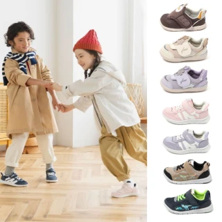 【IFME】童鞋 小童 中童 學步鞋 運動鞋 機能童鞋(網路獨家)