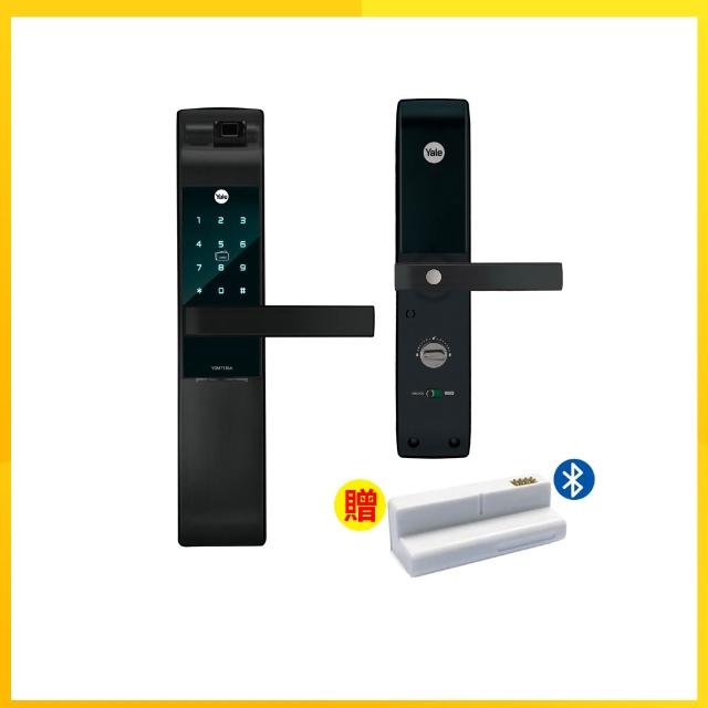 【Yale 耶魯】YDM-7116A 藍芽組合 手把式智能/電子鎖-消光黑(指紋│密碼│卡片│藍芽│Wifi│鑰匙/送安裝)