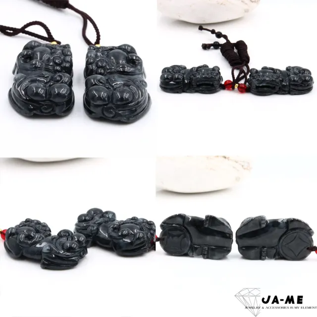 【JA-ME】天然A貨翡翠 烏雞種霸王貔貅玉墜一對