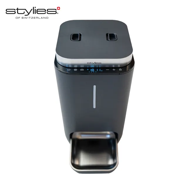 瑞士Stylies_cibus 寵物製能餵食器(防卡糧設計、密封防潮、防蟻防蟑、易清洗、APP定時出糧)
