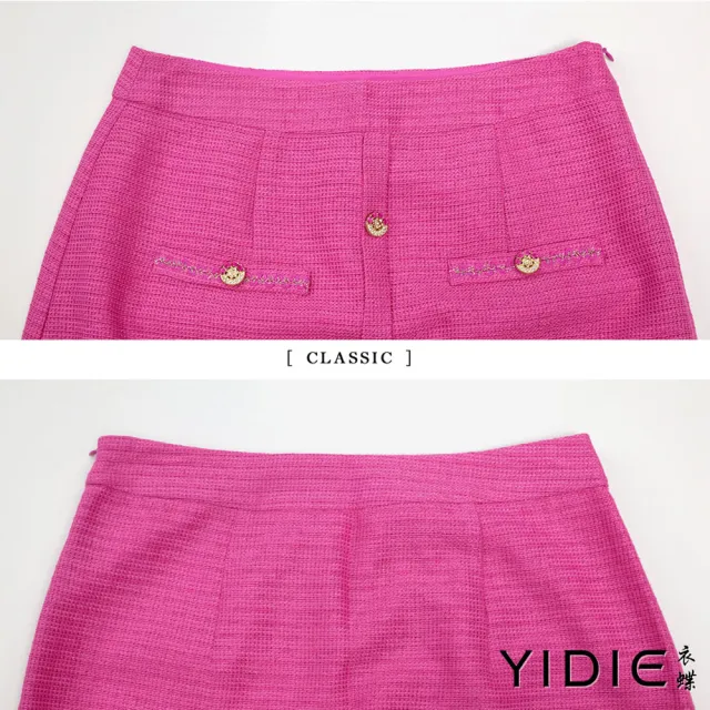 【YIDIE】名媛風尚桃粉小香風編織紋金釦套裝-桃粉(上下身分開販售)