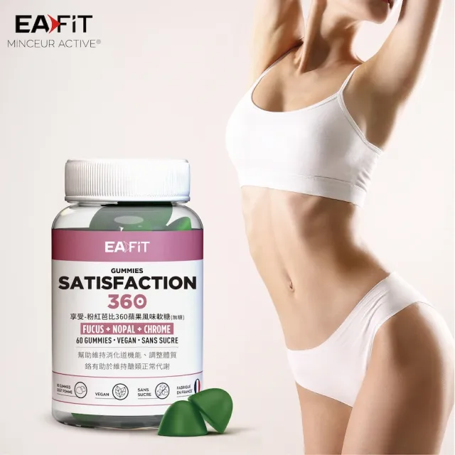 【2026】無糖可可粉推薦10款高評價無糖可可粉品牌排行 | BALIMAN情報局