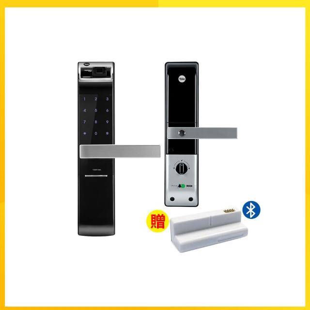 【Yale 耶魯】YDM-4109A 藍芽組合 手把式智能/電子鎖(指紋│密碼│藍芽│Wifi│鑰匙/送安裝)