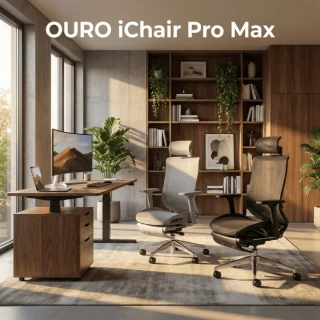 【OURO ERGONOMIC】iChair Pro Max 同價位材質功能最好！前傾5度德國網 人體工學椅電腦椅辦公椅電競椅