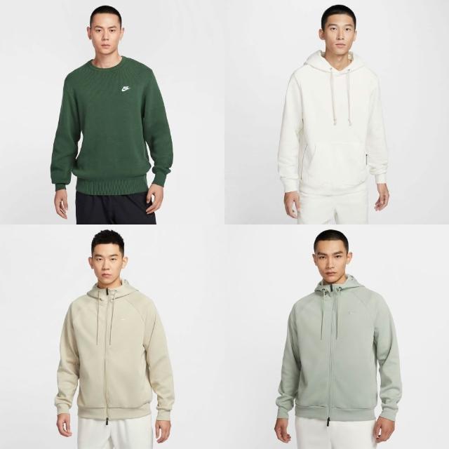 【NIKE 耐吉】運動外套 上衣 帽T 長袖 男款 多款任選 (FQ2913323&FZ0219133&FZ0968251&FZ0968370)