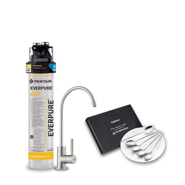 【EVERPURE 愛惠浦】櫥下型 PURVIVE-4H2生飲淨水器(升級不鏽鋼龍頭)