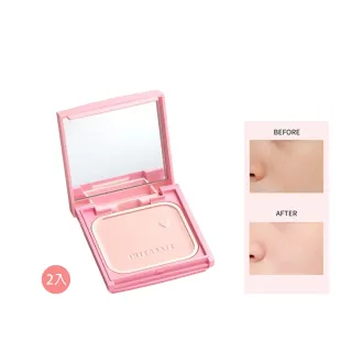 【INTEGRATE】光透素裸顏蜜粉餅EX 兩入組(含盒組)