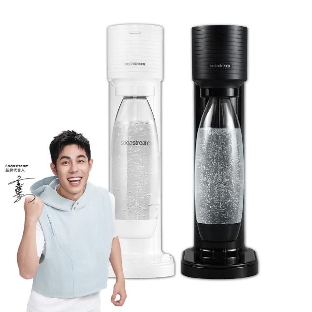 【Sodastream】GAIA 快扣機型氣泡水機(2色可選)