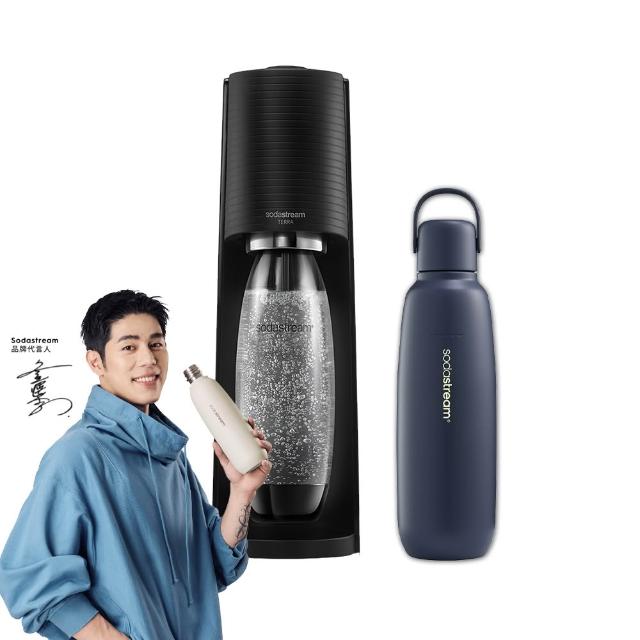 【Sodastream-不銹鋼保冷瓶組】TERRA 自動扣瓶氣泡水機(黑)