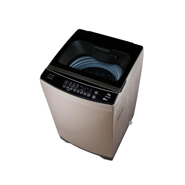 SANLUX臺灣三洋 ASW-130DVA 金色系單槽洗衣機，適閤家庭大容量需求，11-13KG洗衣容量，採用定頻馬達與合金鋼板內槽，提供穩定耐用洗衣效能。尺寸寬601x深645x高990mm，產地中國，含基本安裝服務，全機及馬達保固1年，BSMI許可依原廠公告。選購SANLUX洗衣機，享受高效洗淨與可靠品質。